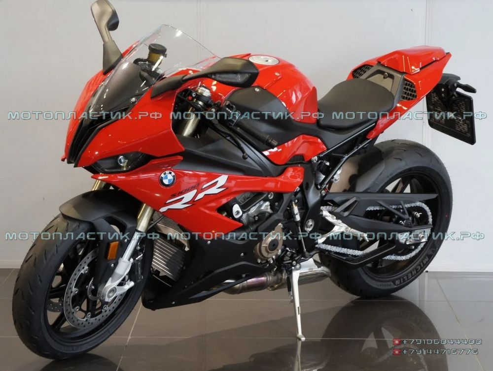 BMW s1000rr Red