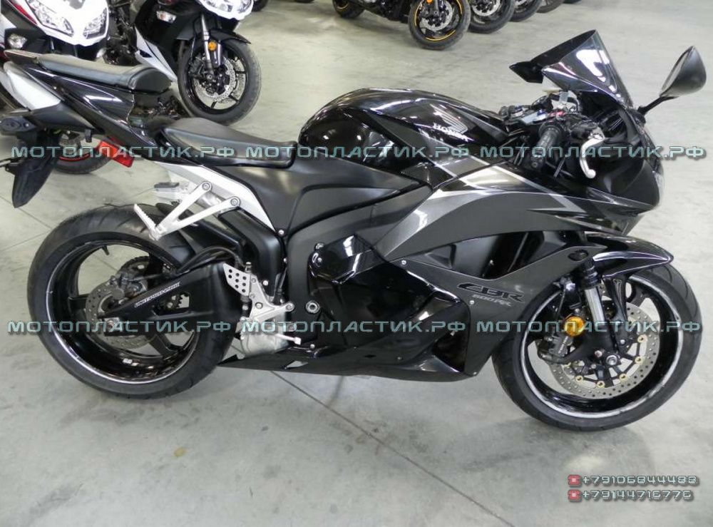 Honda CBR 600 Limited Edition