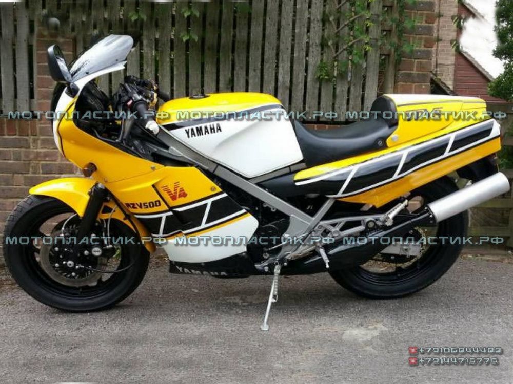 Yamaha Rd 500 v4