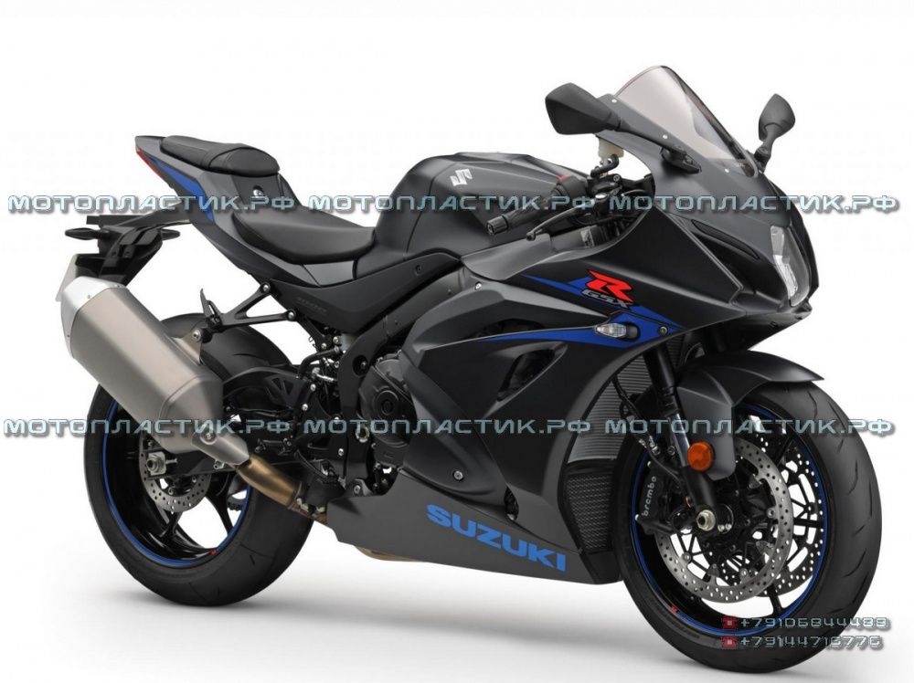 Suzuki GSX R 1000 2017