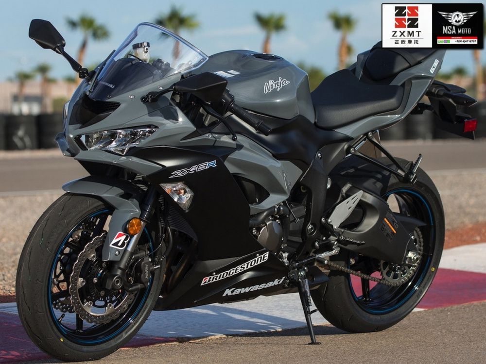 Kawasaki Ninja ZX 6r Black