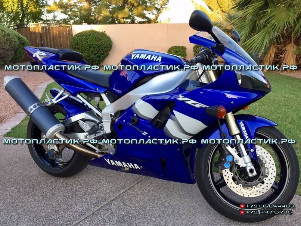 Yamaha r1 2009 Blue