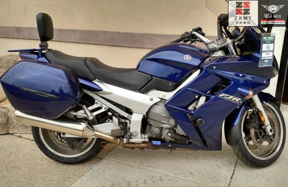 Yamaha FJR 1300 посадка