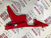 Комплект пластика Honda CBR600RR 2007-2008 Красный Серый 